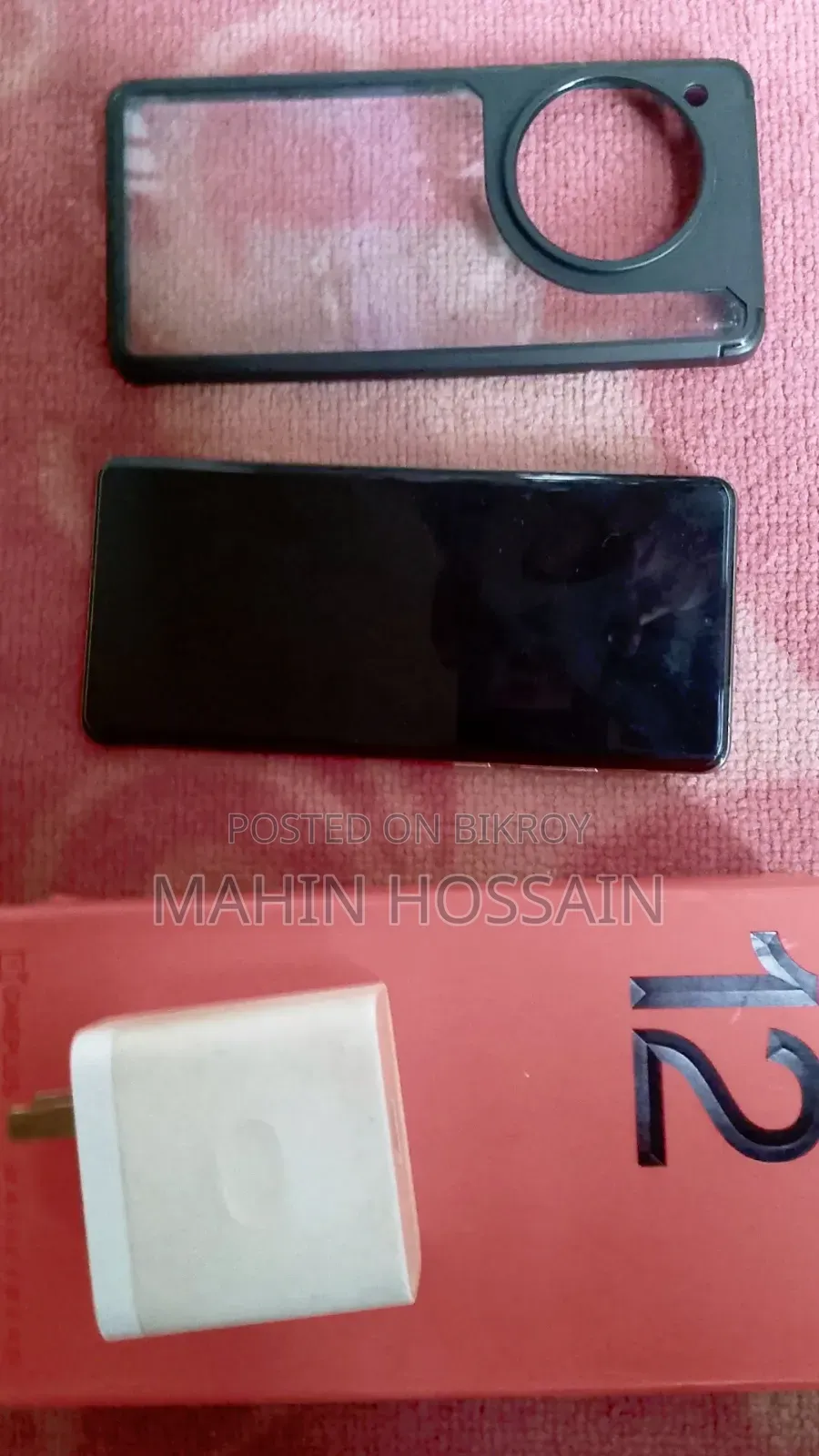ওয়ানপ্লাস ১২ ২৫৬ জিবি সবুজ