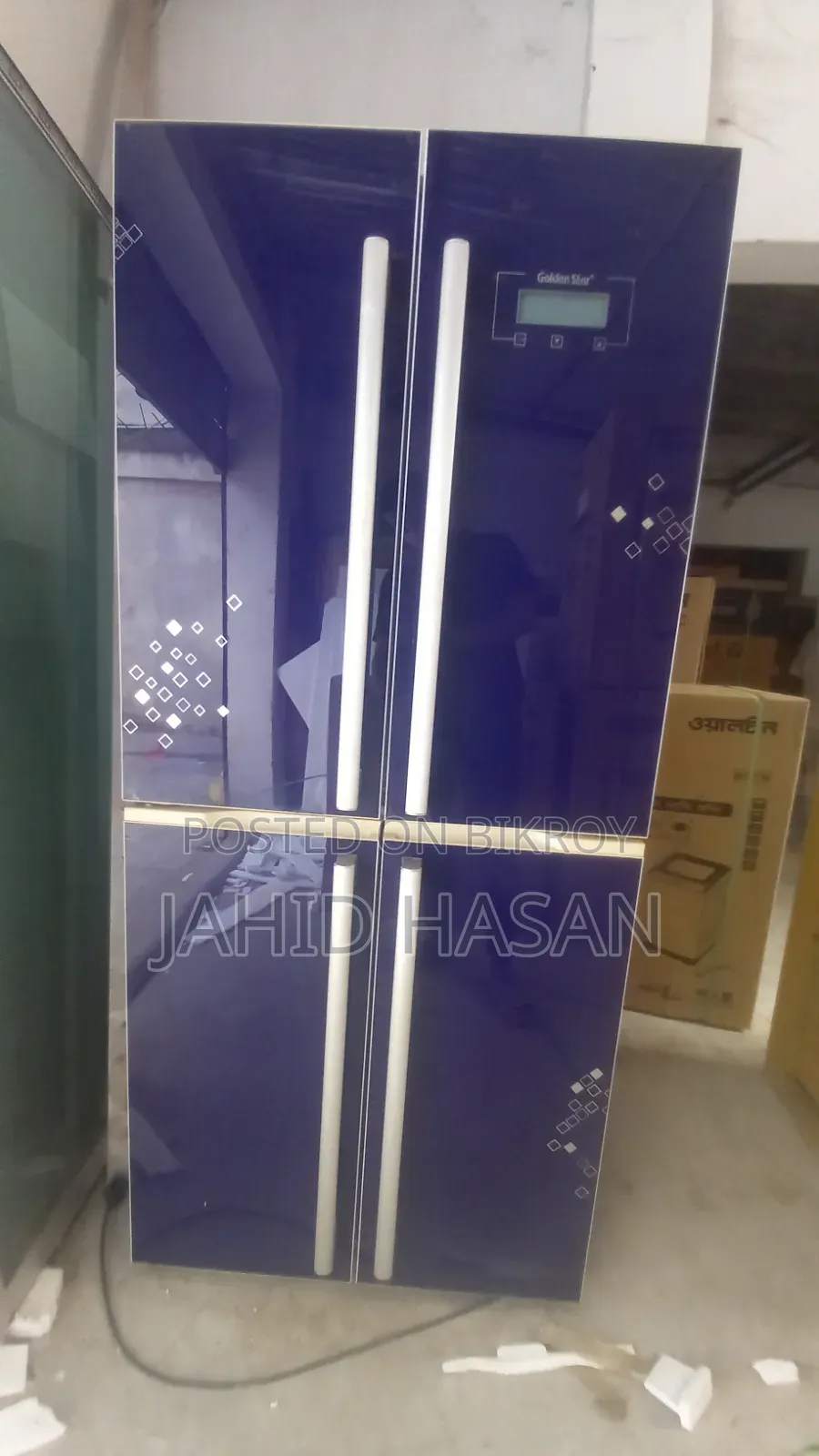 একটি রানিং ফ্রিজ বিক্রয় করা হবে