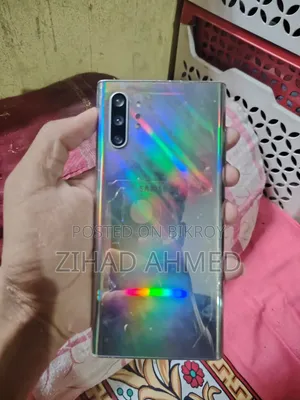 স্যামসাং গ্যালাক্সি নোট ১০ প্লাস ২৫৬ জিবি