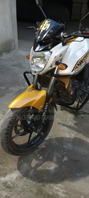 Yamaha FZ 2014 White