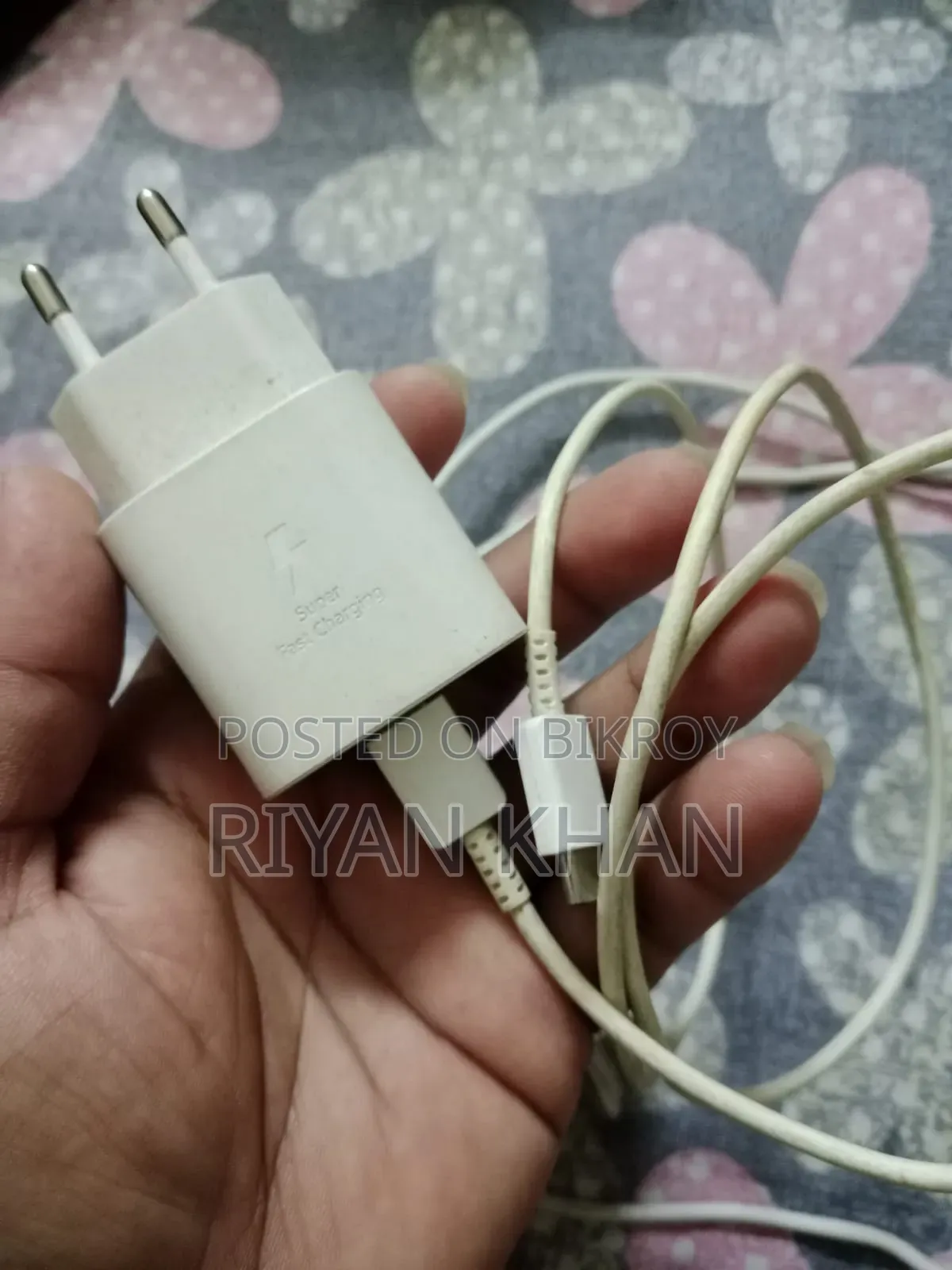 Samsung ২৫ওয়াট চার্জার