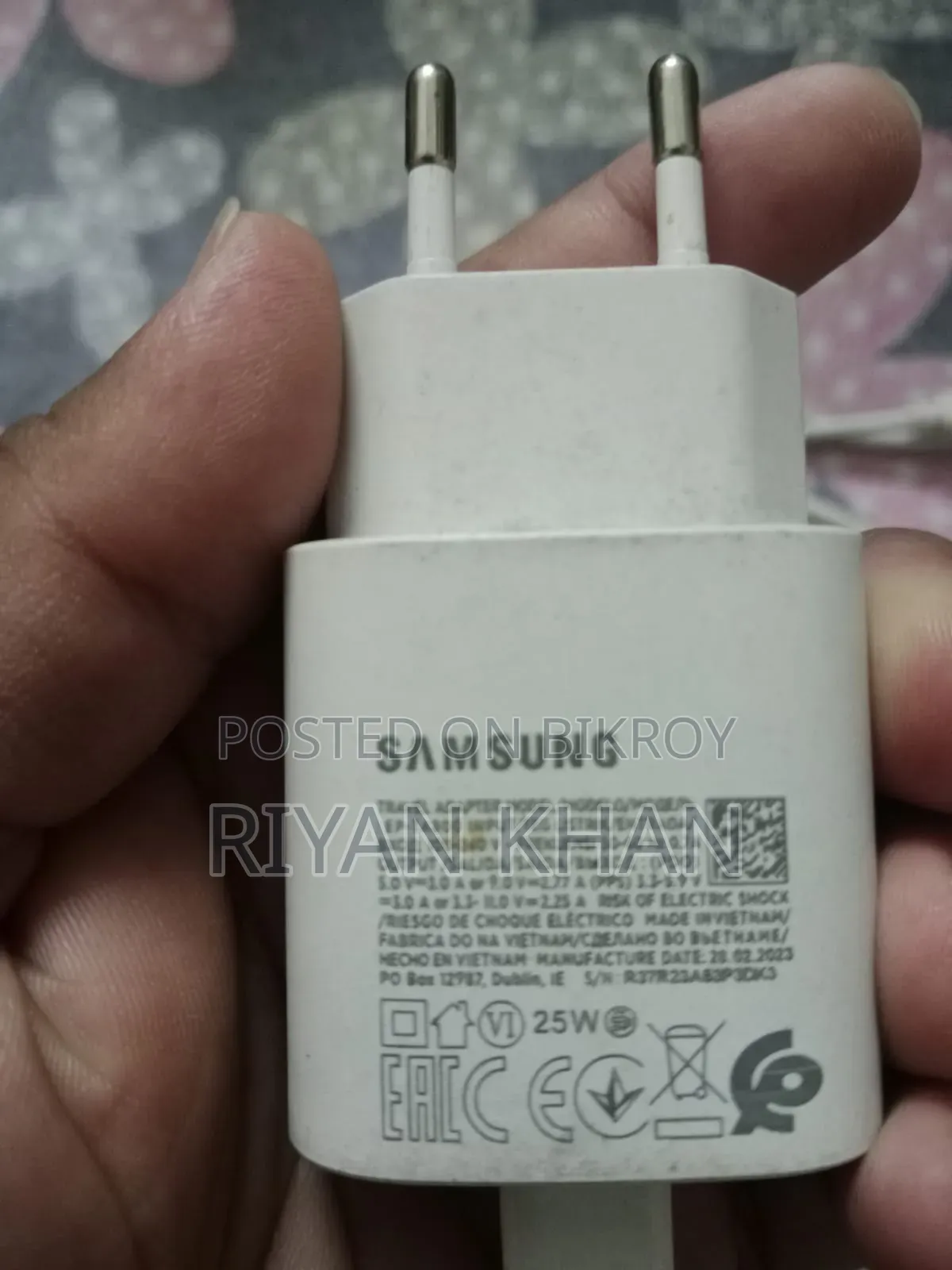 Samsung ২৫ওয়াট চার্জার
