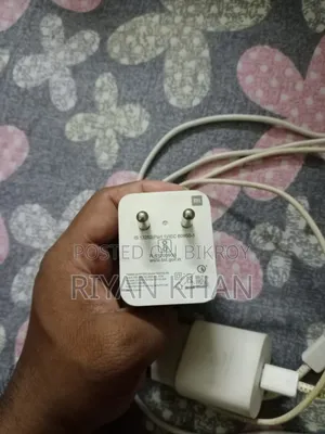 মি বিগ চার্জার