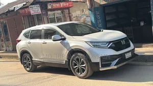 Honda CR-V 2020 Pearl