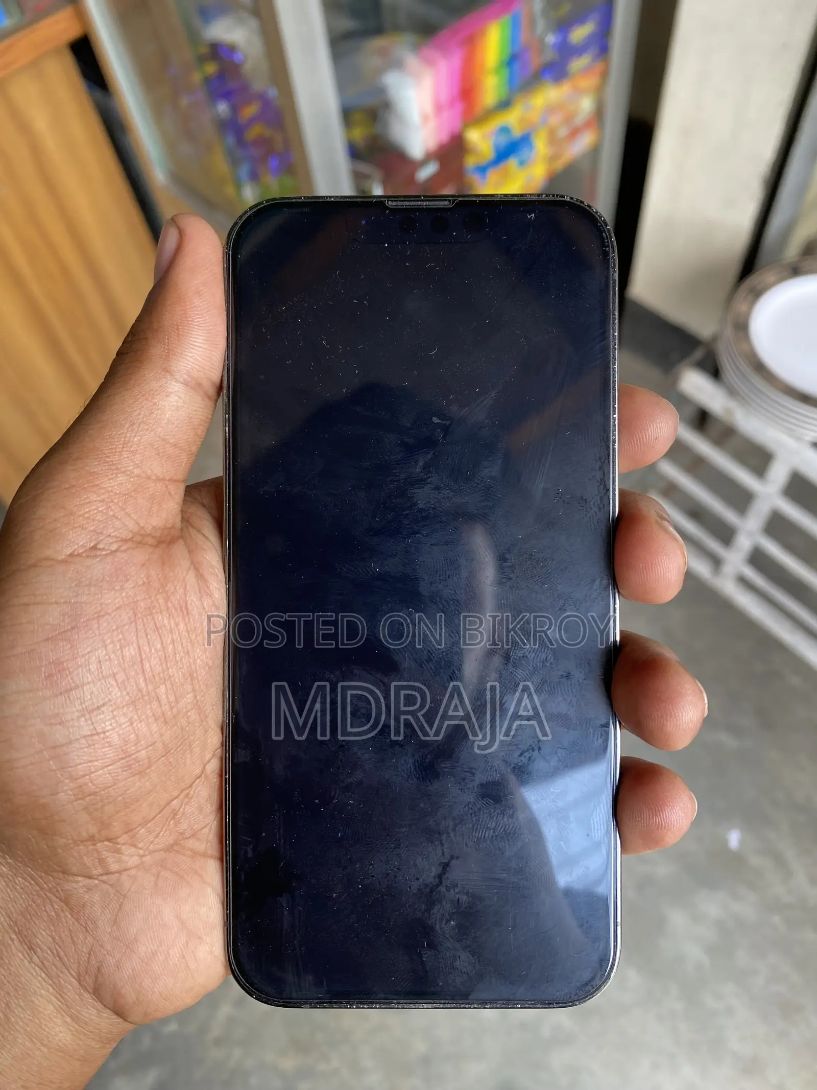 অ্যাপল আইফোন ১৩ প্রো ২৫৬ জিবি ব্ল্যাক