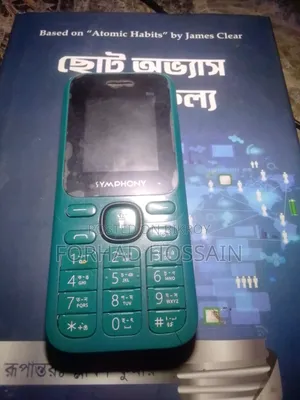 সিমফনি বি৬২