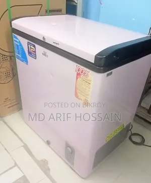 ডিপ ফ্রিজ