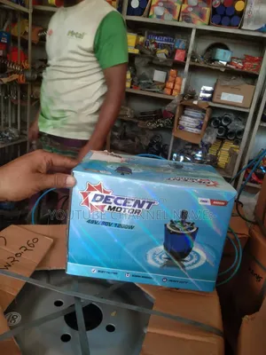 Mishuk Battery