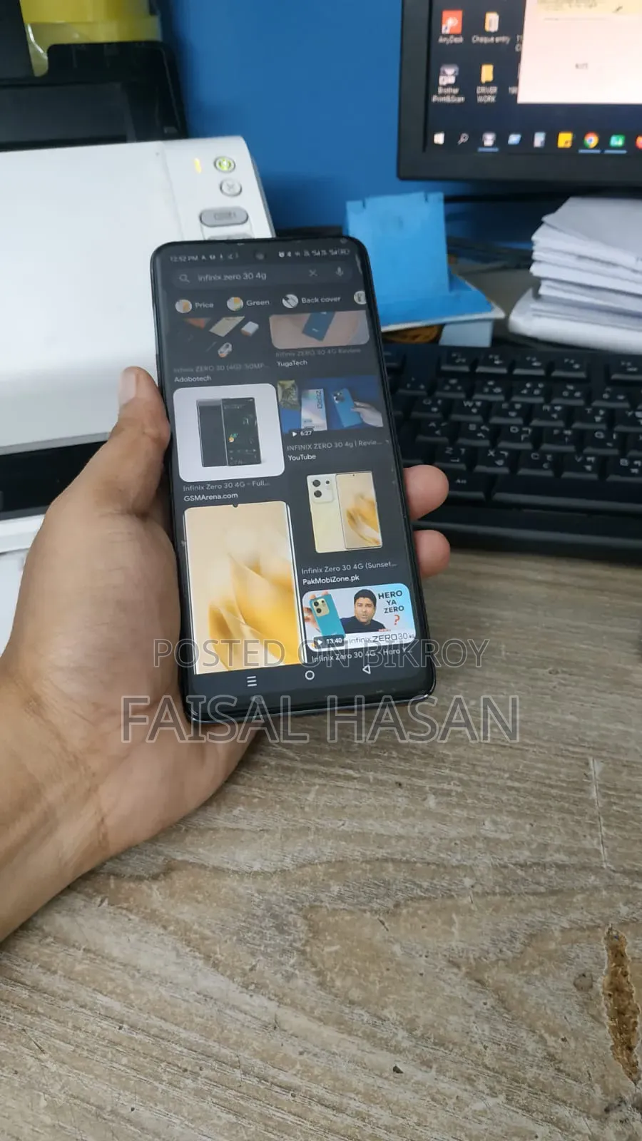 ইনফিনিক্স নোট ৩০ ১২৮ জিবি সিলভার