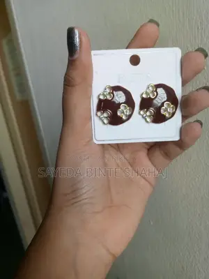 চায়না দুল। ফুল ফ্রেশ কন্ডিশন।