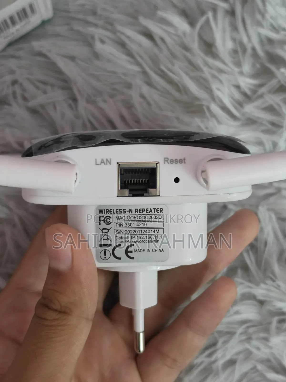 WiFi Repeater / Range Extender 300Mbps | 4 Antenna | Brand New