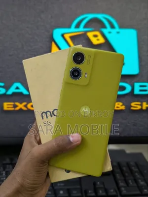 Motorola Moto G85 128 GB Yellow