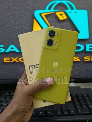 Motorola Moto G85 128 GB Yellow