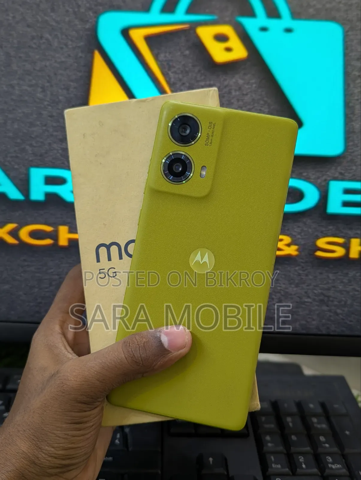 Motorola Moto G85 128 GB Yellow
