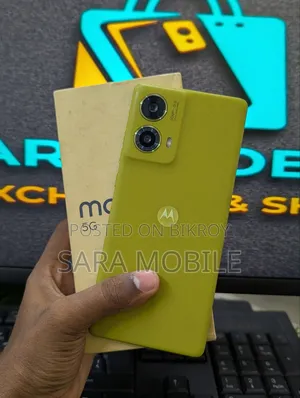 Motorola Moto G85 128 GB Yellow