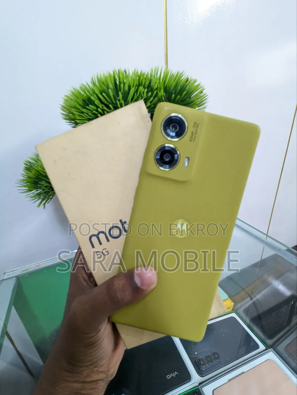 Motorola Moto G85 128 GB Yellow