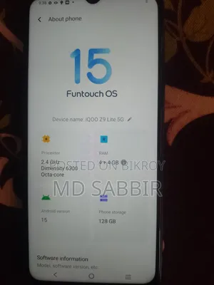 আইকিউওও জেড৯ ১২৮ জিবি ব্ল্যাক