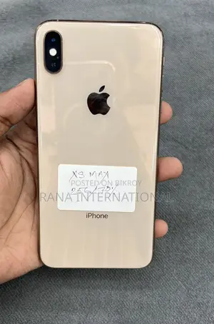 অ্যাপল আইফোন এক্সএস ম্যাক্স ২৫৬ জিবি গোল্ড