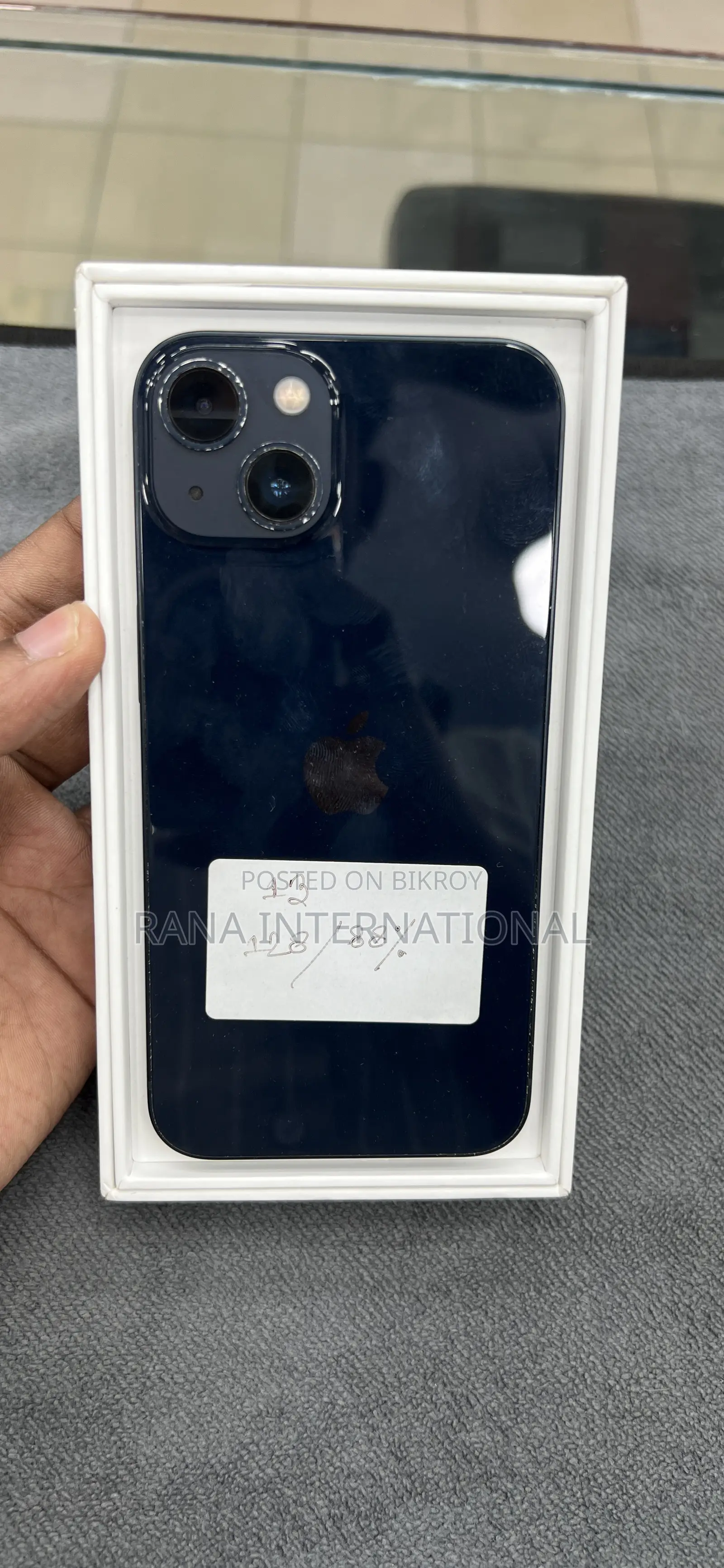 অ্যাপল আইফোন ১৩ ১২৮ জিবি ব্ল্যাক