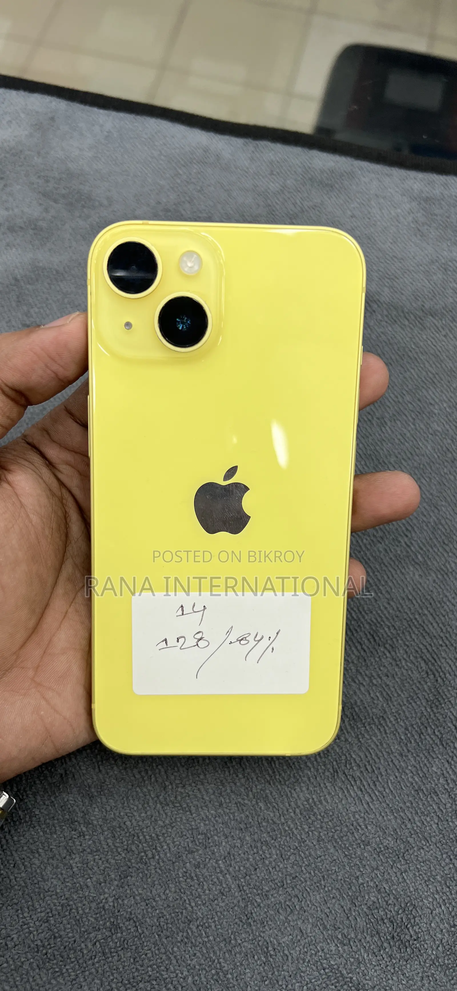 অ্যাপল আইফোন ১৪ ১২৮ জিবি হলুদ