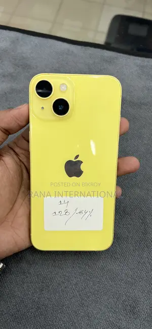 অ্যাপল আইফোন ১৪ ১২৮ জিবি হলুদ
