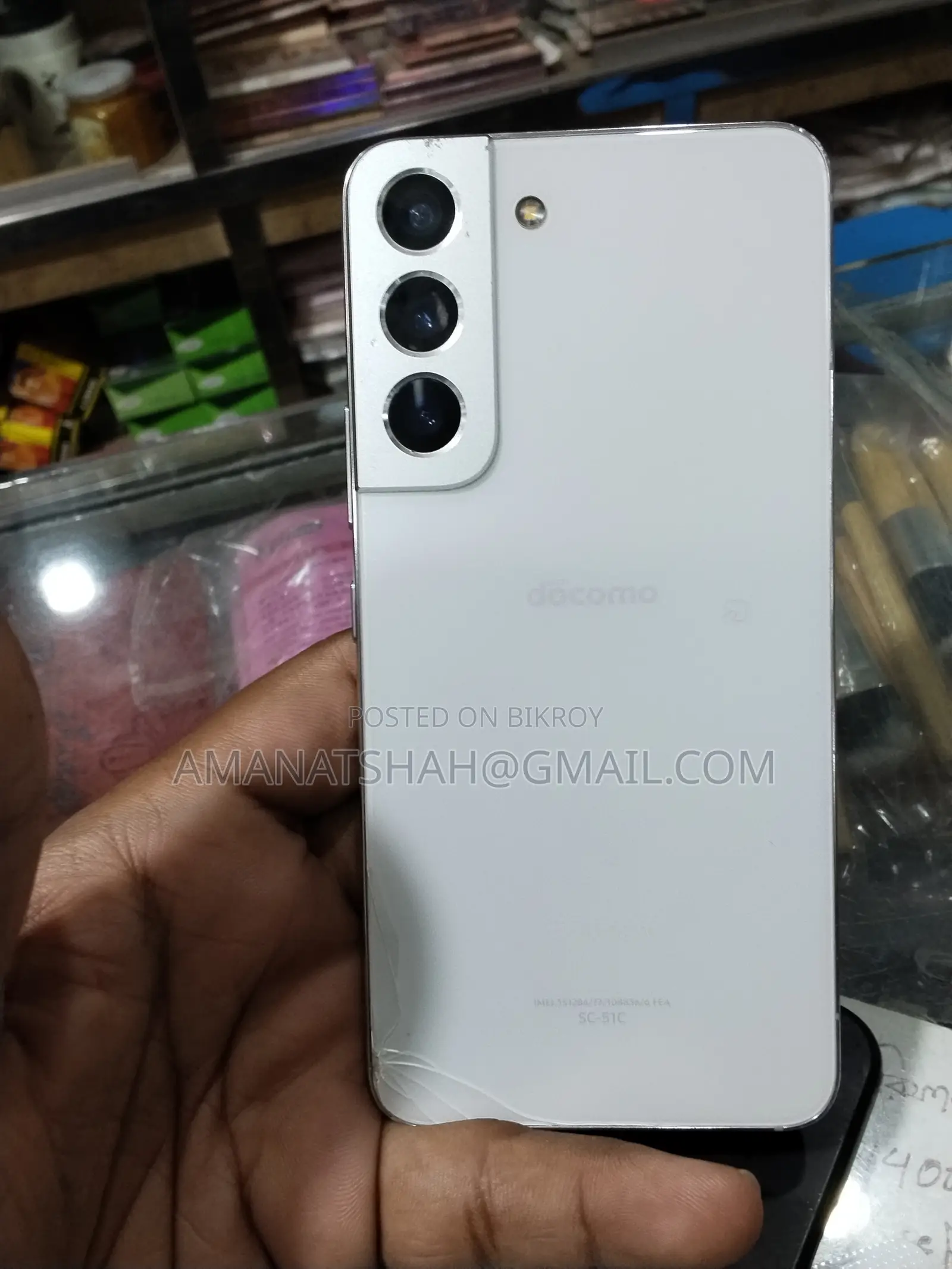 Samsung Galaxy S22 5G 256 GB White