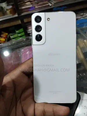 স্যামসাং গ্যালাক্সি এস২২ ৫জি ২৫৬ জিবি হোয়াইট