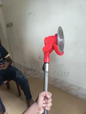 বাগান পরিস্কার করার মেশিন।
