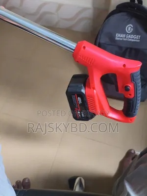 বাগান পরিস্কার করার মেশিন।