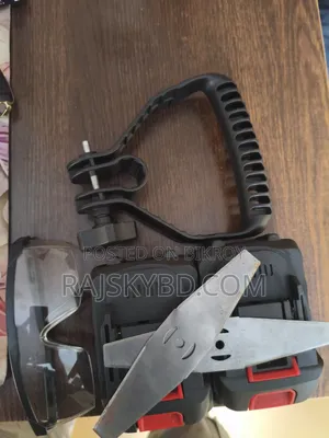 বাগান পরিস্কার করার মেশিন।