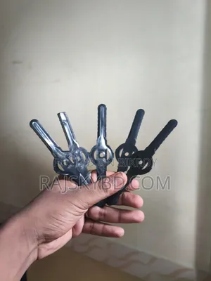 বাগান পরিস্কার করার মেশিন।