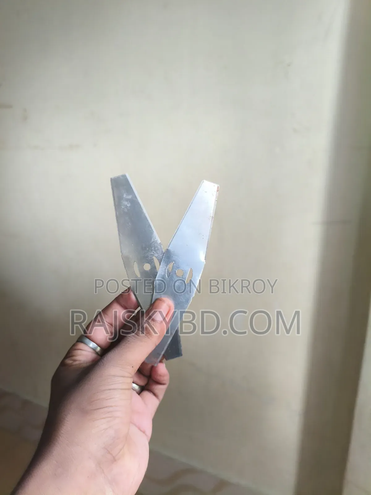 বাগান পরিস্কার করার মেশিন।