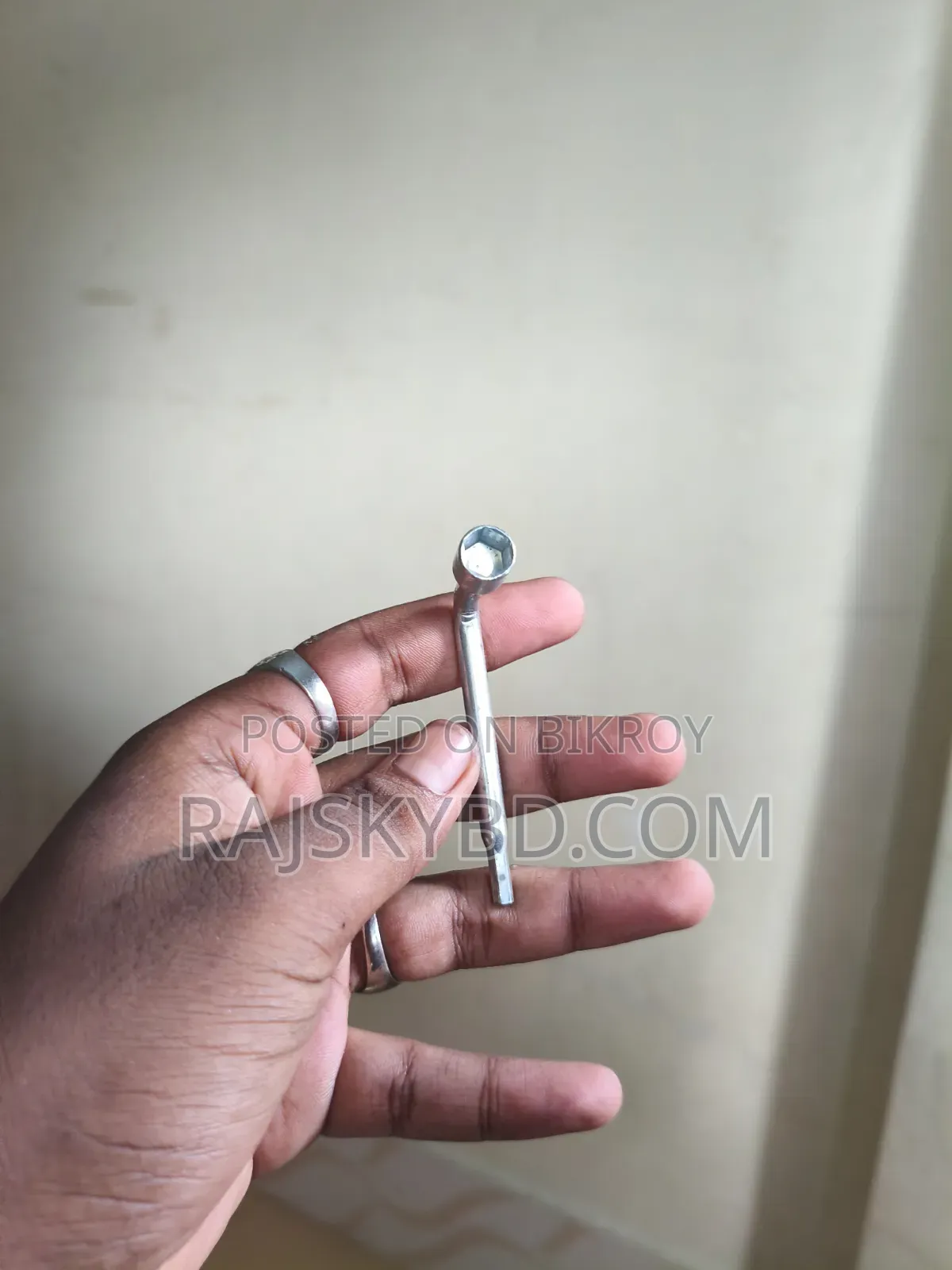 বাগান পরিস্কার করার মেশিন।