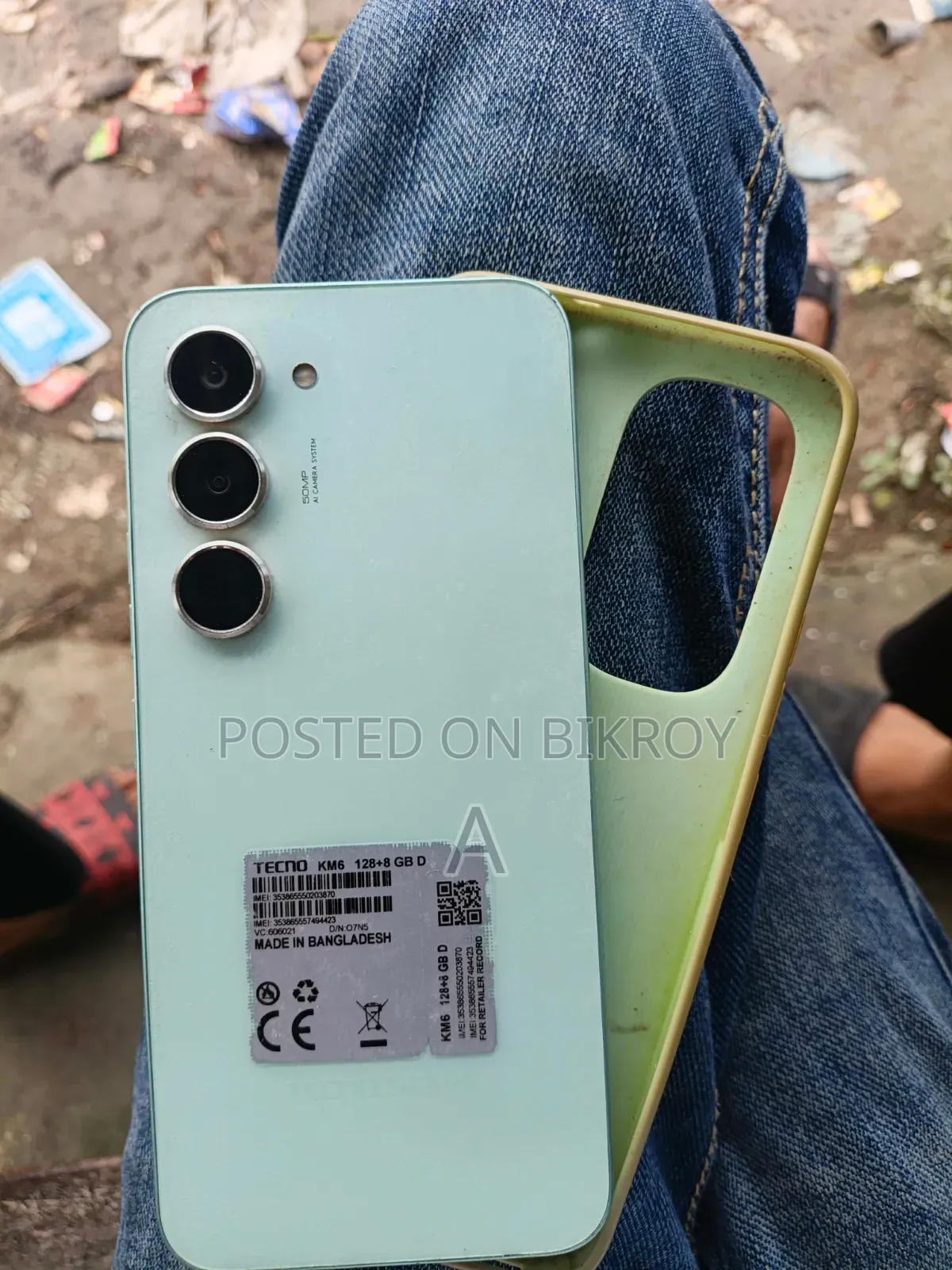 Tecno Spark 40 Pro 128 GB Green