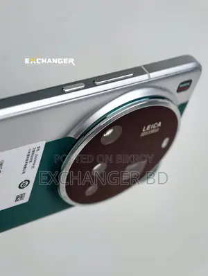 Xiaomi 15 Ultra 256 GB Green