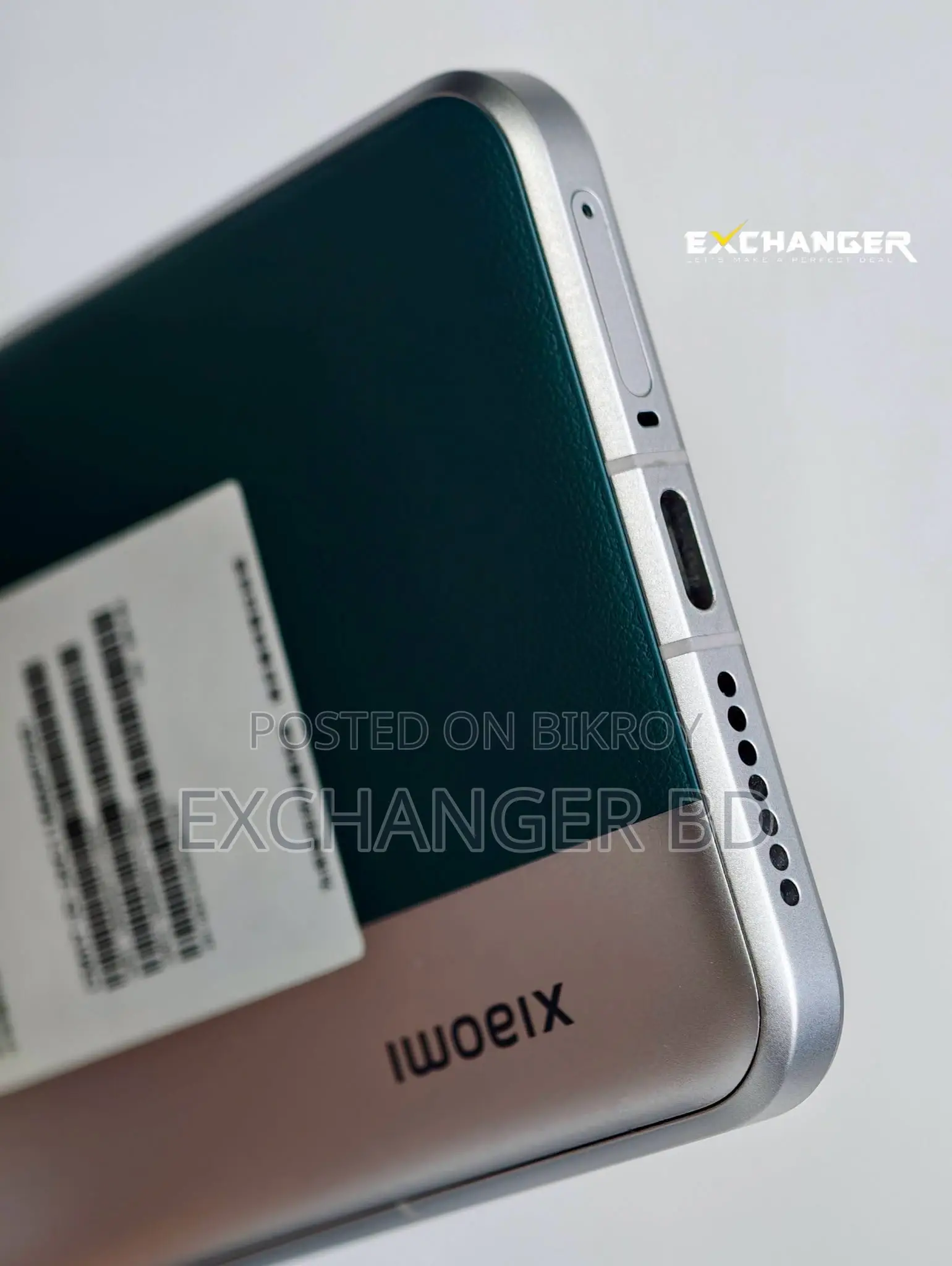Xiaomi 15 Ultra 256 GB Green