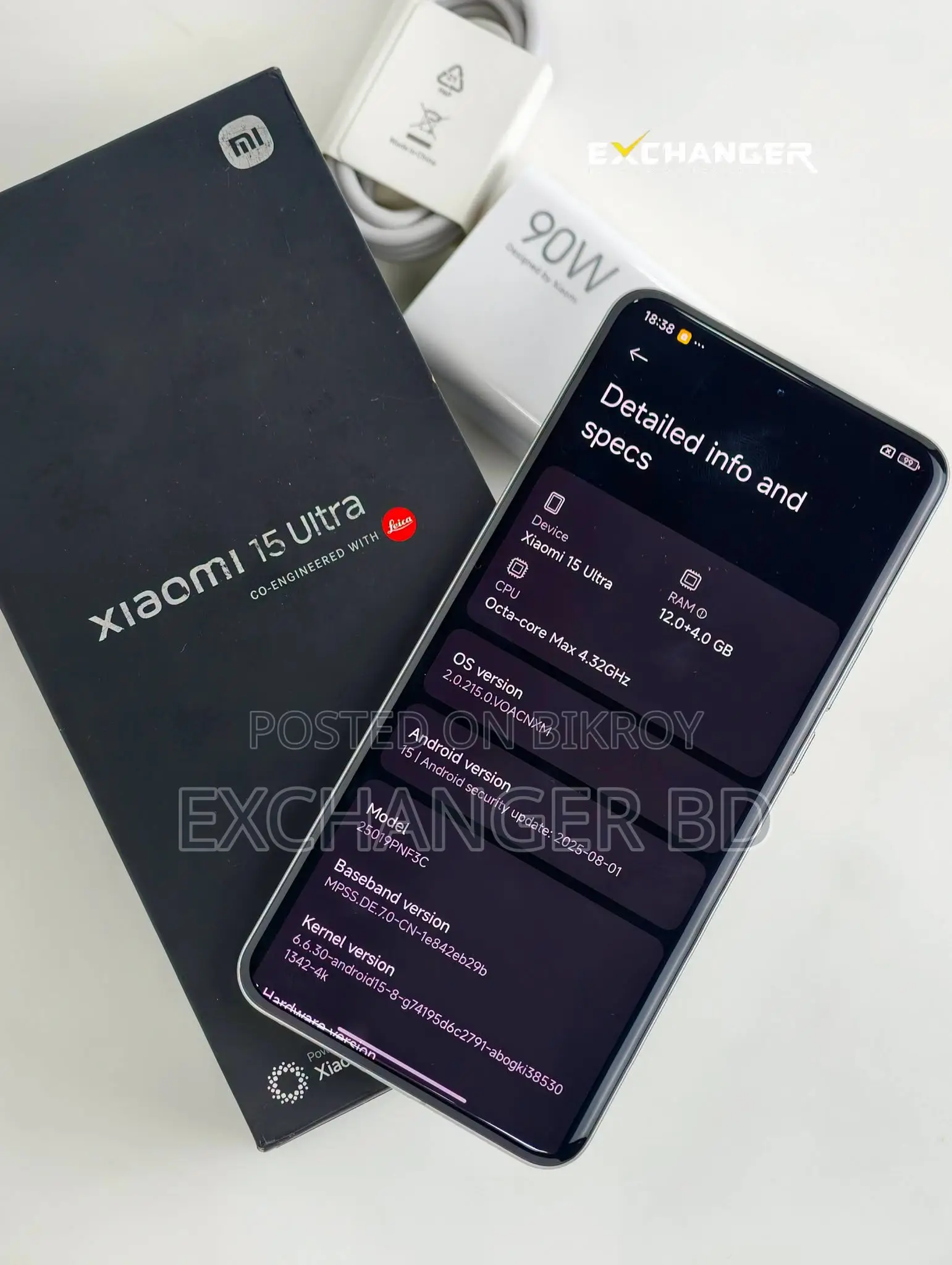 Xiaomi 15 Ultra 256 GB Green