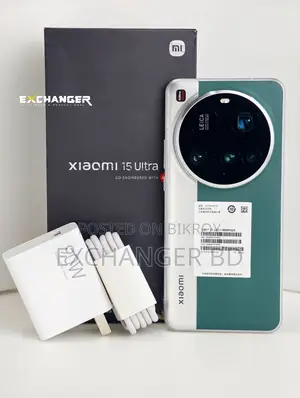 Xiaomi 15 Ultra 256 GB Green