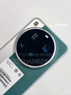 Xiaomi 15 Ultra 256 GB Green
