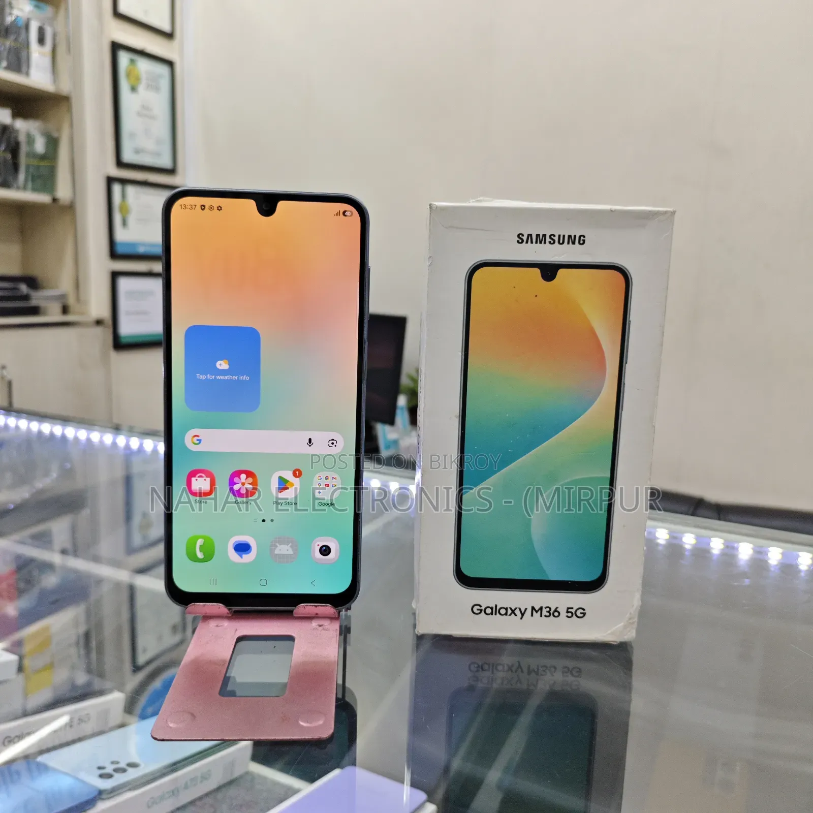 স্যামসাং গ্যালাক্সি এম৩৬ ৫জি ১২৮ জিবি ব্ল্যাক