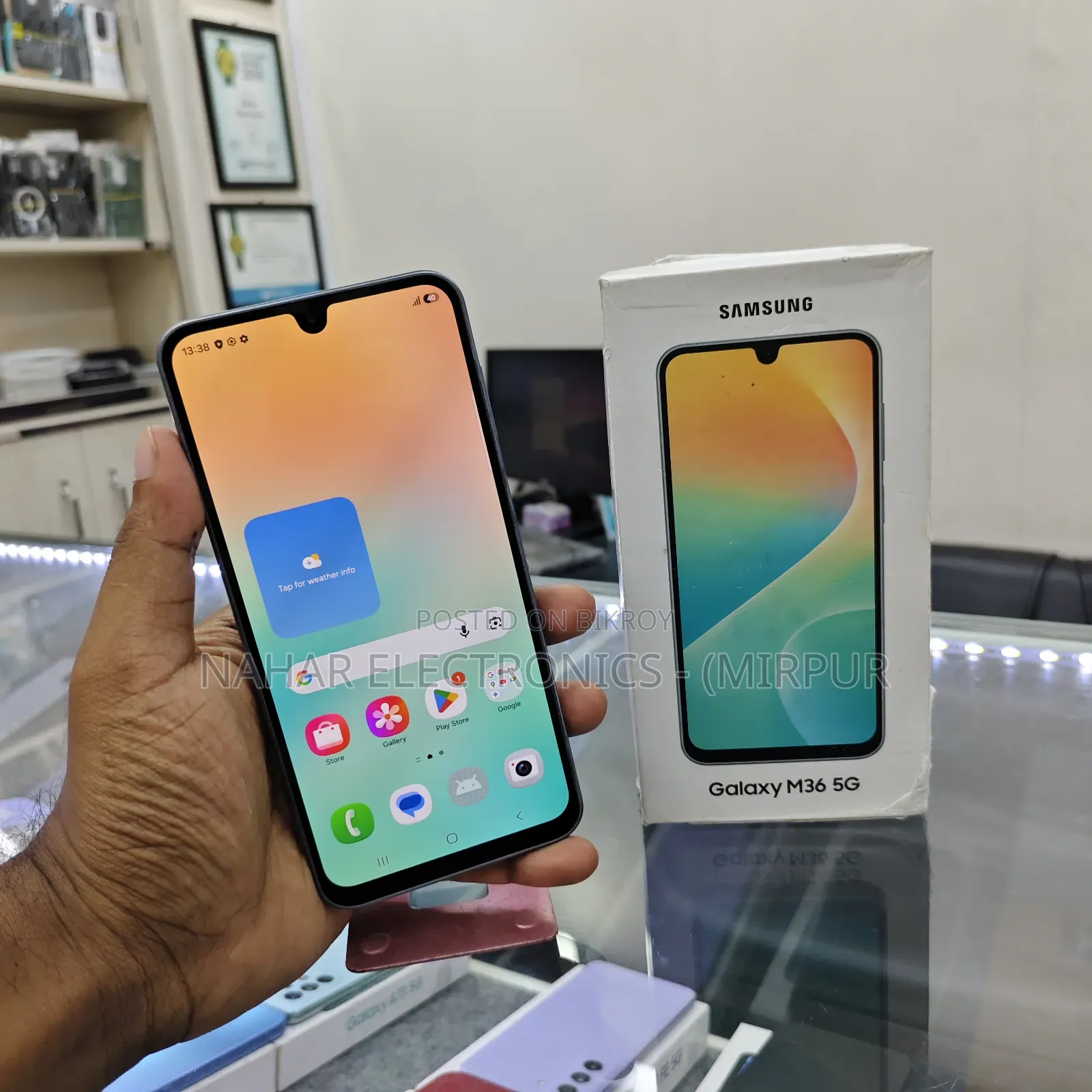 স্যামসাং গ্যালাক্সি এম৩৬ ৫জি ১২৮ জিবি ব্ল্যাক