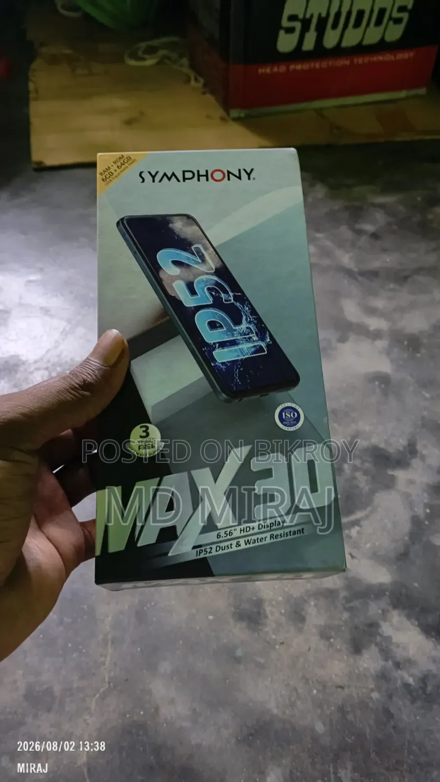 Symphony Max 60 64 GB Green