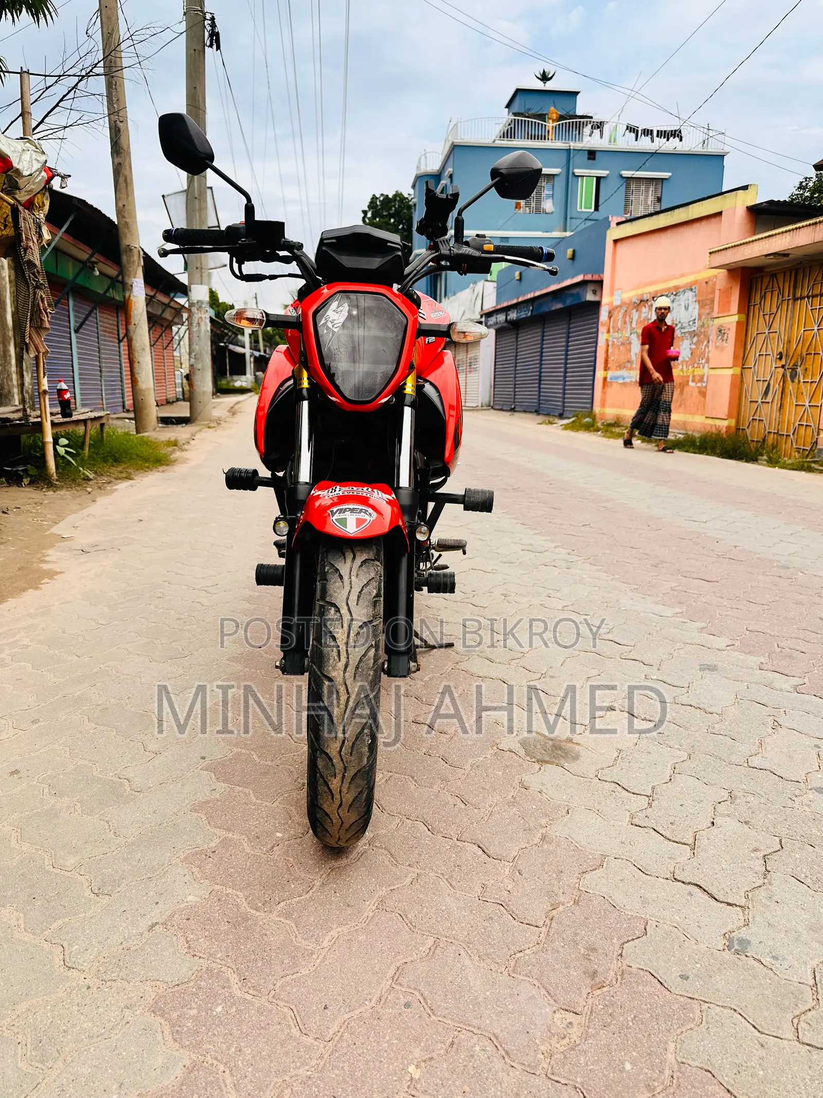 নিউ সুজুকি জিক্সার ২০২২ রেড