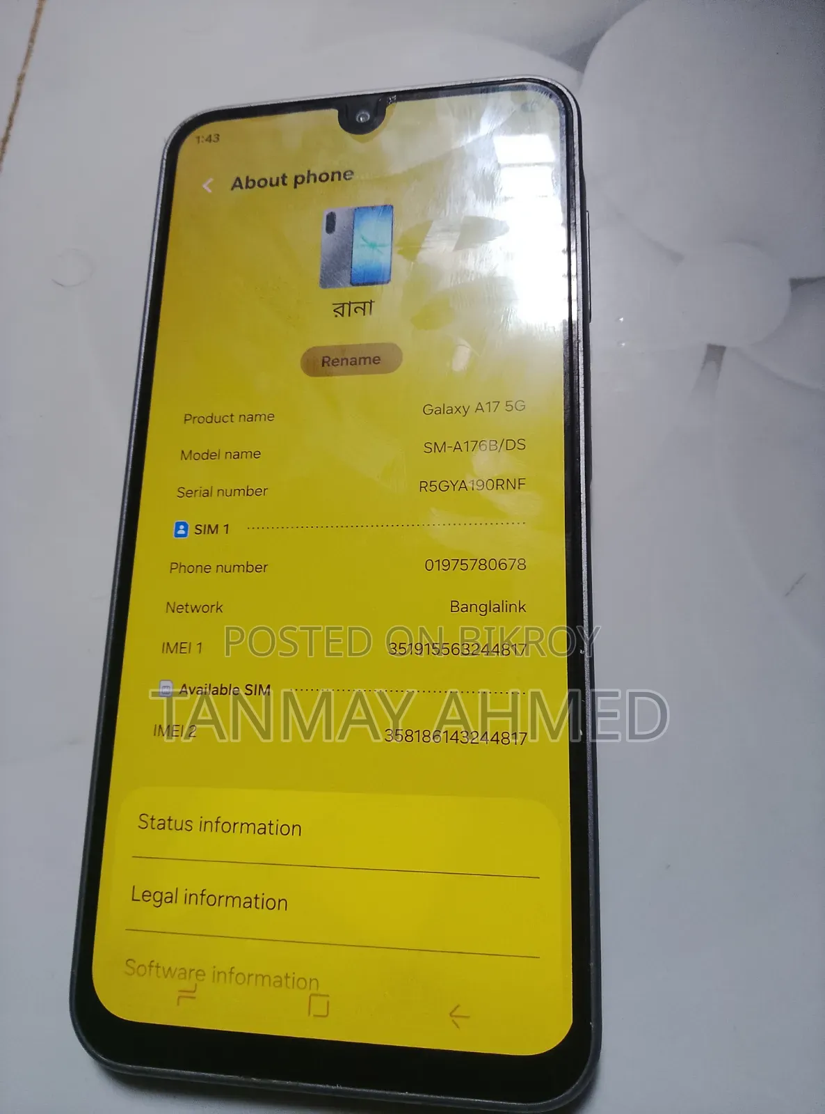 Samsung Galaxy A17 128 GB Silver