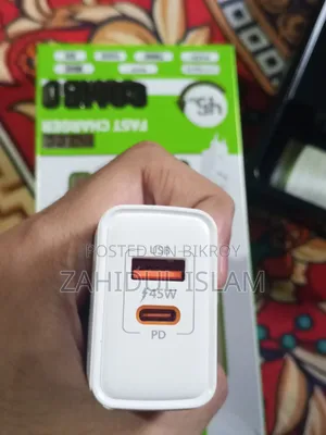 ৪৫ডব্লিউ চার্জার বিক্রয়ের জন্য