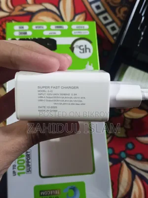 ৪৫ডব্লিউ চার্জার বিক্রয়ের জন্য