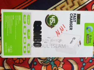 ৪৫ডব্লিউ চার্জার বিক্রয়ের জন্য