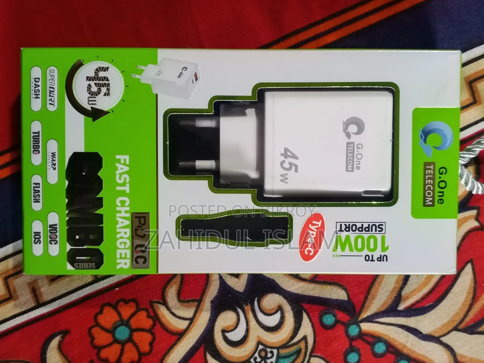 ৪৫ডব্লিউ চার্জার বিক্রয়ের জন্য