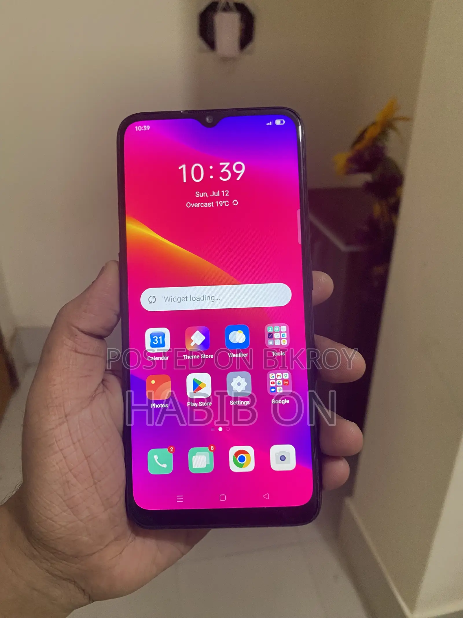 Oppo A5 4G 128 GB Black