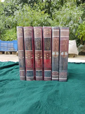2 sets of valuable books will be sold.